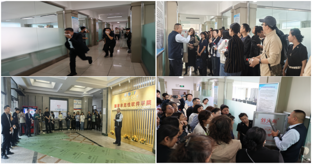 image-20250928134154-3