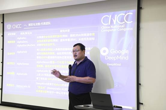 说明:F:\王老师生日照片2023\7H7A6546.JPG 说明:F:\王老师生日照片2023\7H7A6546.JPG