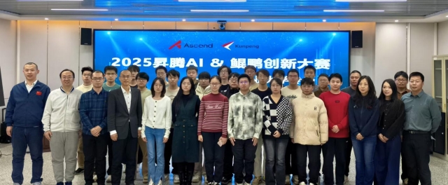 image-20251127091104-1