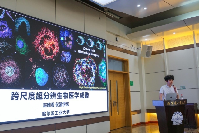 image-20250916104807-6