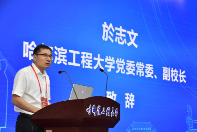 image-20250809120426-3