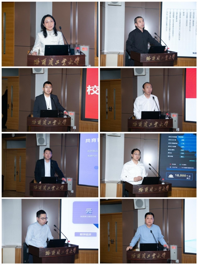 image-20251119133051-7