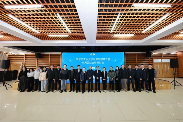 image-20251023155107-6