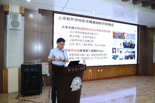 image-20250801092725-3