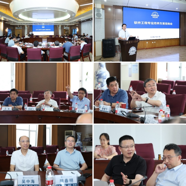 image-20250801092725-7