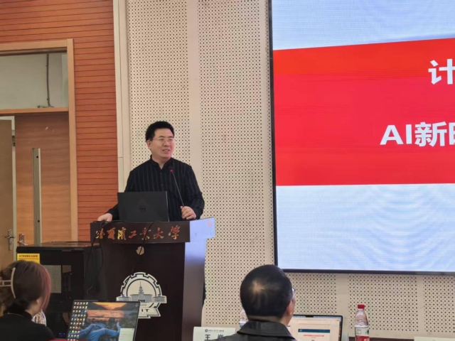 image-20260215111112-1